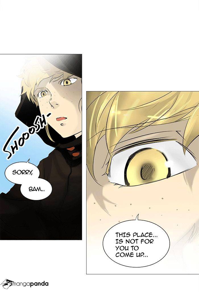 Tower of God, Chapter 230 image 03